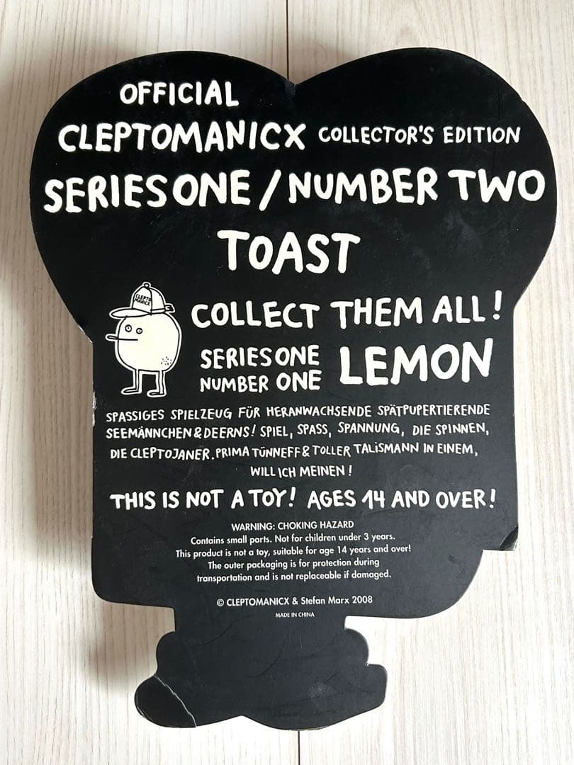 超希少　STEFAN MARX 2008年　フィギュア　CLEPTOMANICX