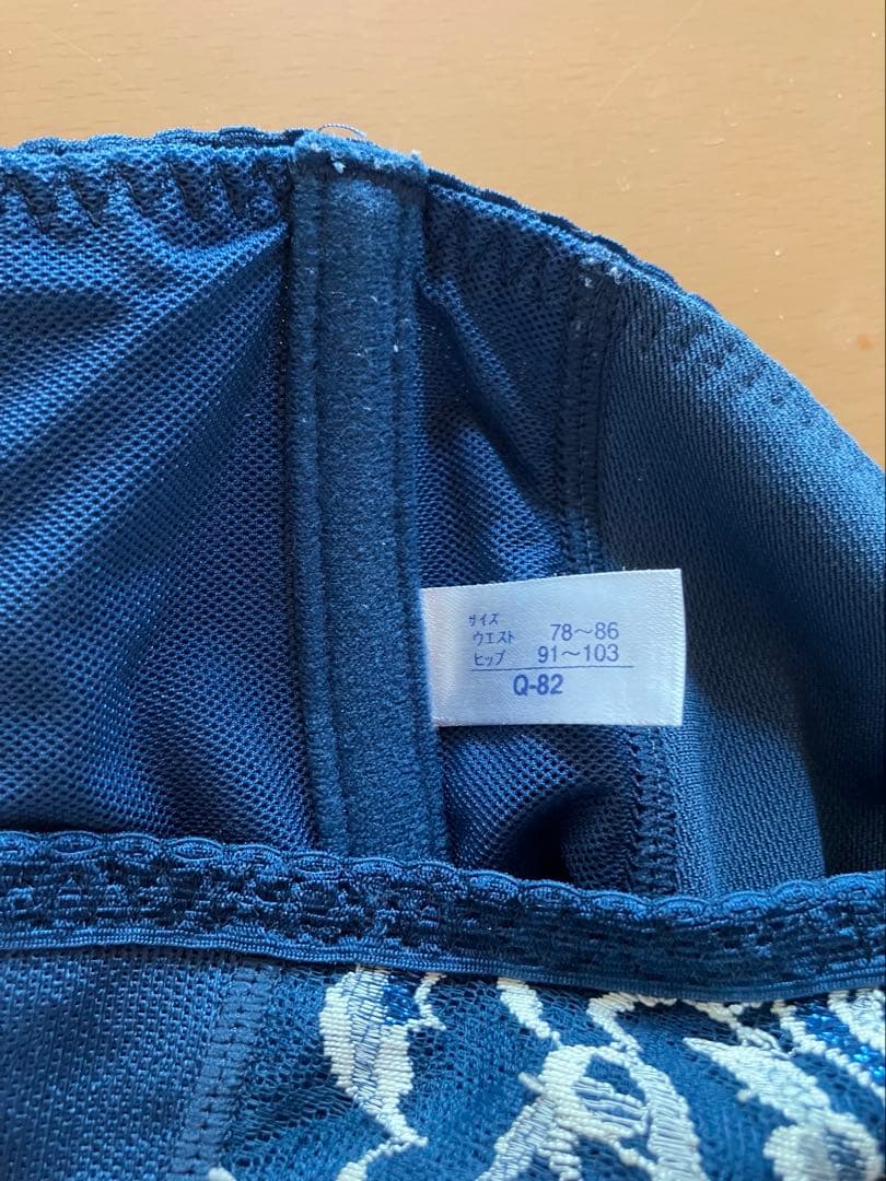 MARUKOリベルディーニュ　ウエストシェーパー　　Q-82