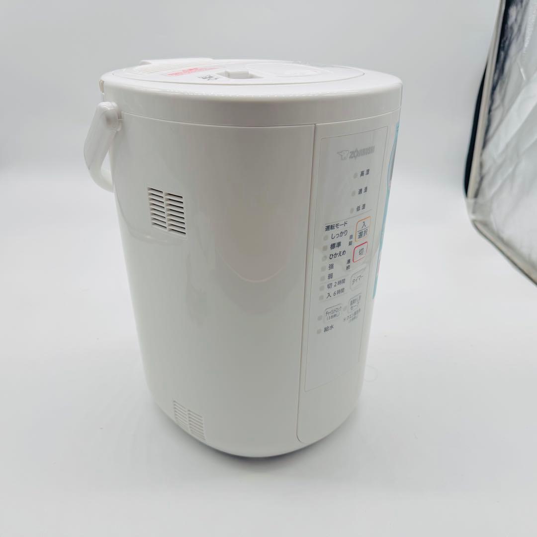 【送料無料】象印 スチーム式加湿器 EE-RR50 2021年製