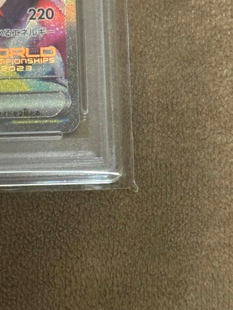 ピカチュウex WCS23 ポケモンワールドチャンピオンシップス2023横浜記…