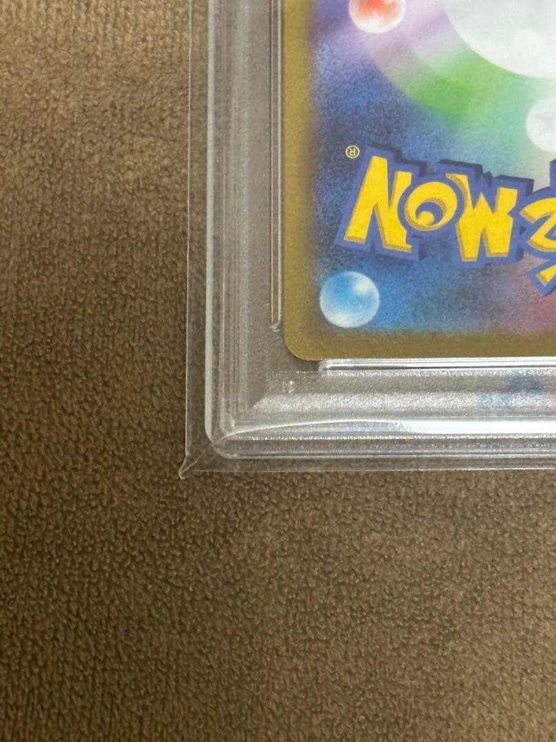 ピカチュウex WCS23 ポケモンワールドチャンピオンシップス2023横浜記…