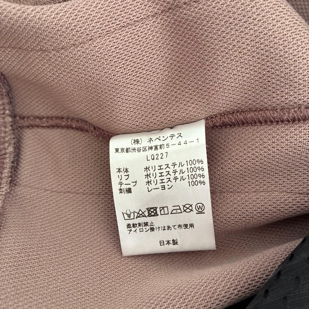 needles トラックジャケット