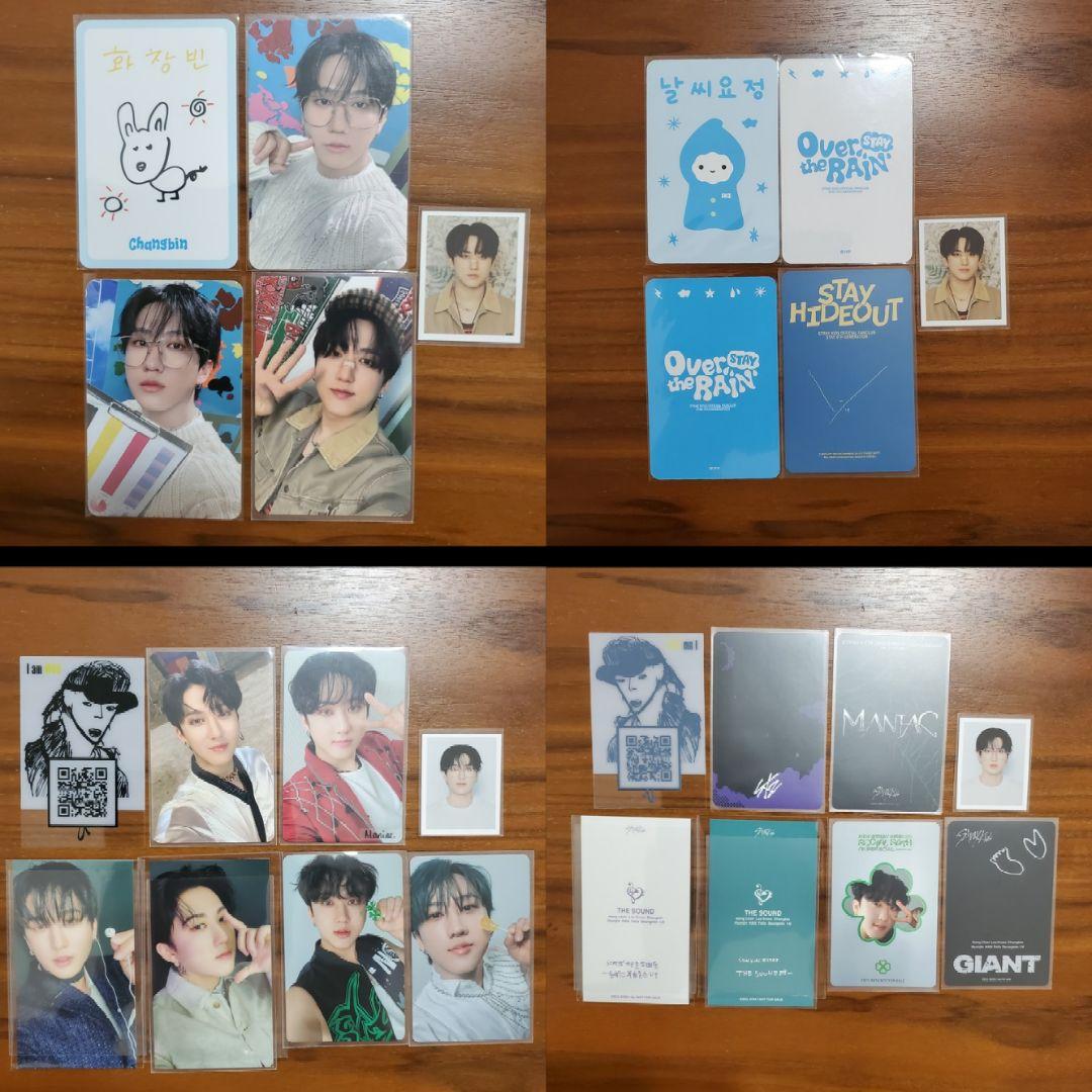 【Changbin】74点のおまとめ売り トレカ57枚、シール、缶バッジなど