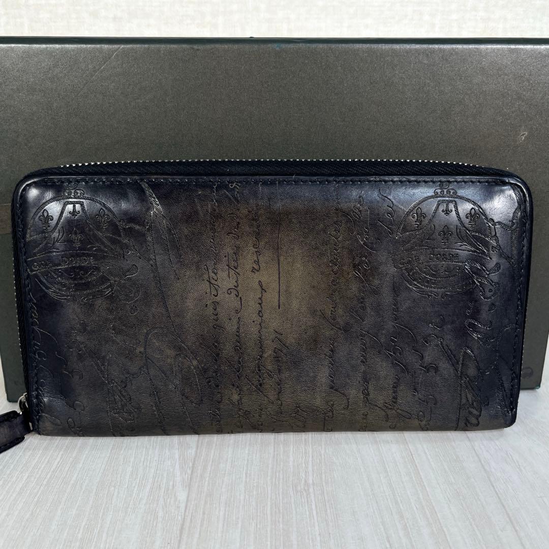 【良品】ベルルッティ　長財布　オルガ期　スクリット　ダブルスタンプ　パティーヌ