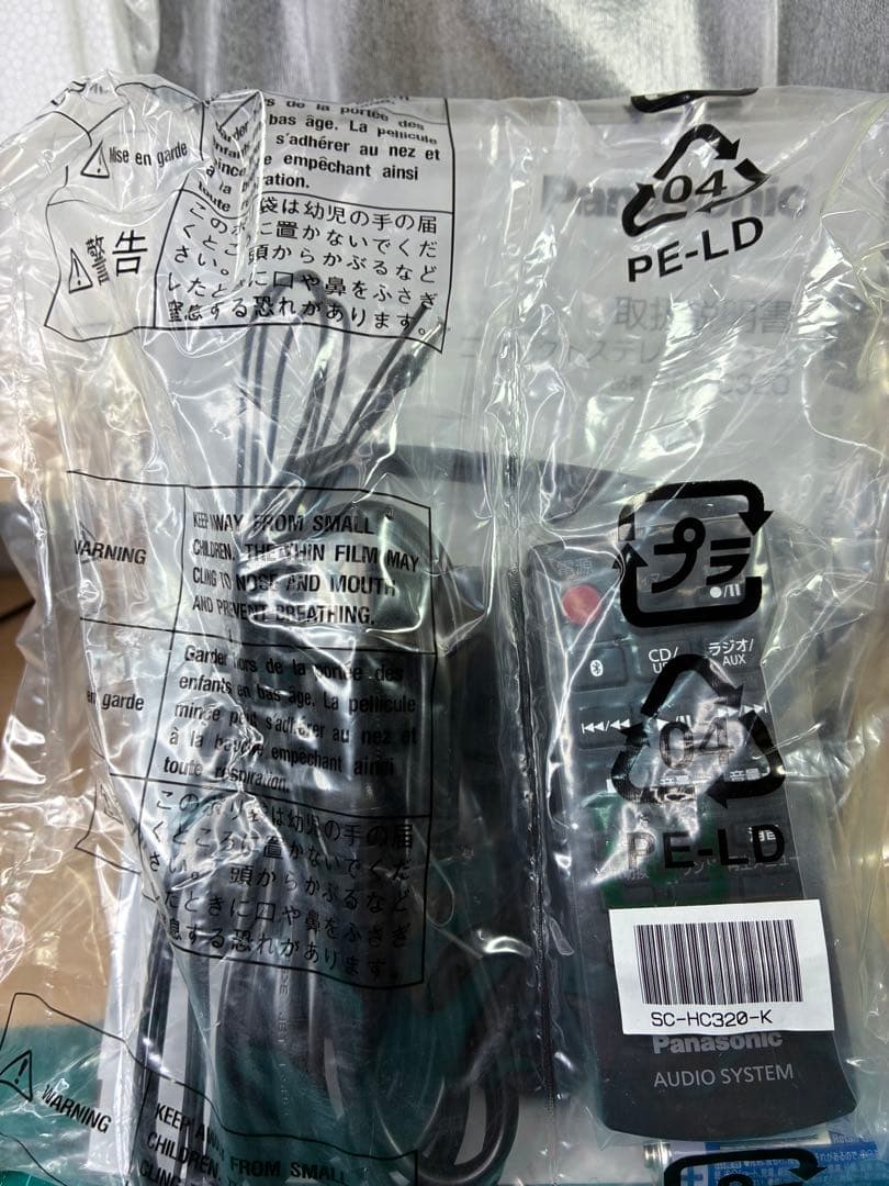 ⭐️極美品⭐️ Panasonic コンパクトステレオシステム SC-HC320