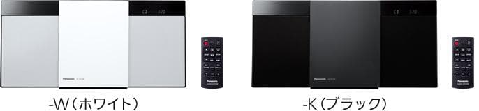 ⭐️極美品⭐️ Panasonic コンパクトステレオシステム SC-HC320