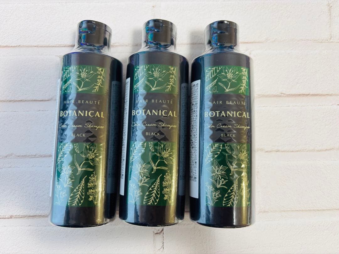 ヘアボーテ　ボタニカルカラークリームシャンプー　ブラック　3本