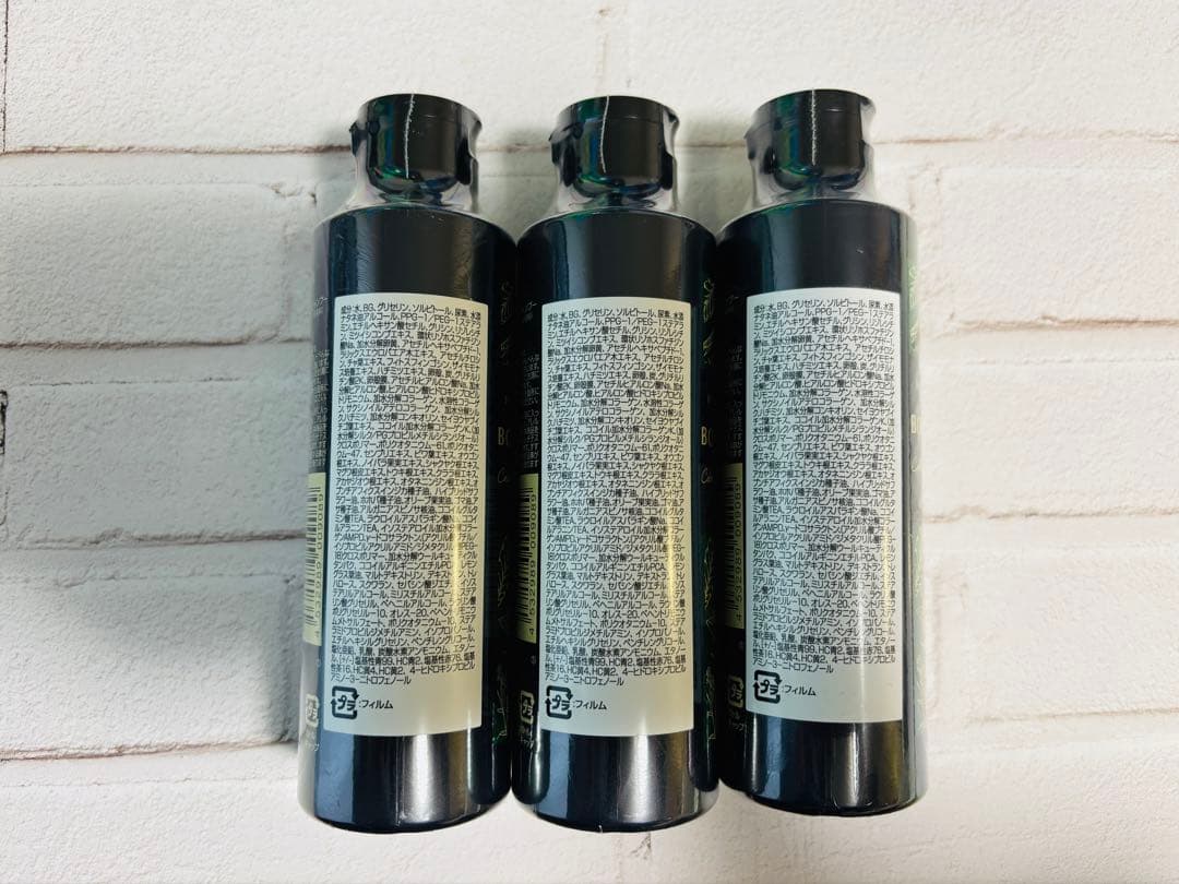 ヘアボーテ　ボタニカルカラークリームシャンプー　ブラック　3本