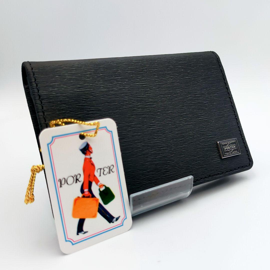 【新品】ポーター カレント カードケース 名刺入れ 052-02207 ブラック