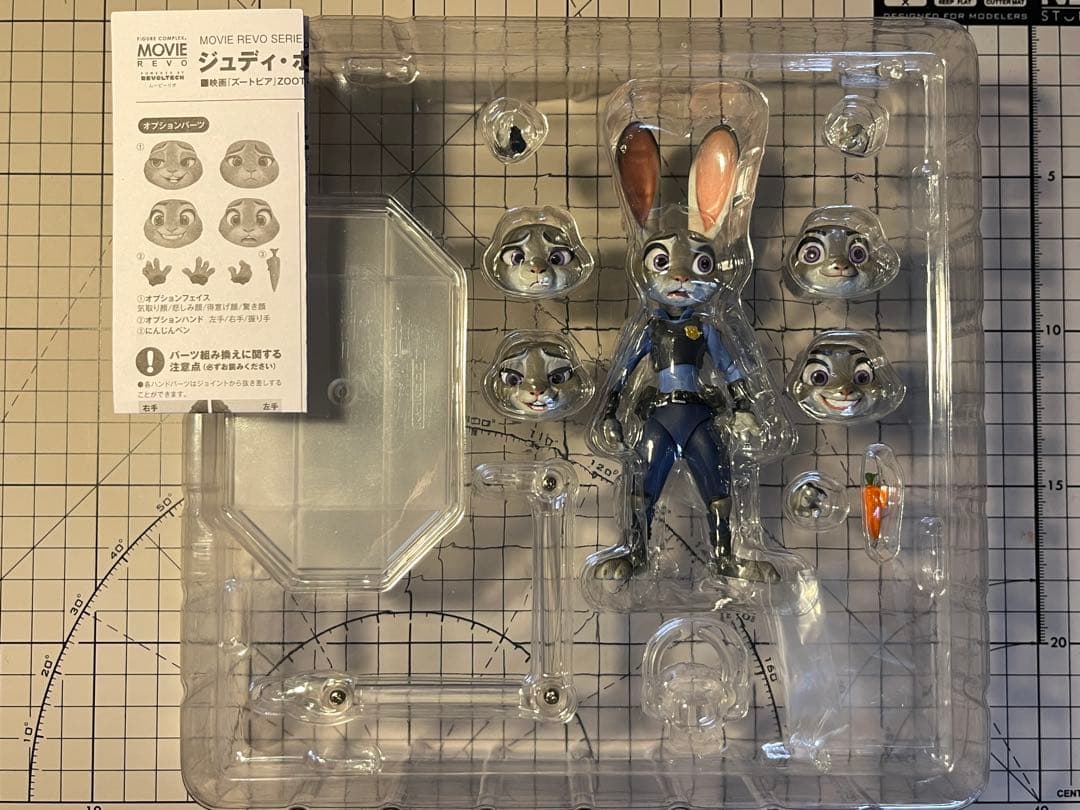 ズートピア フィギュアセット ジュディ・ホップス & ニック・ワイルド