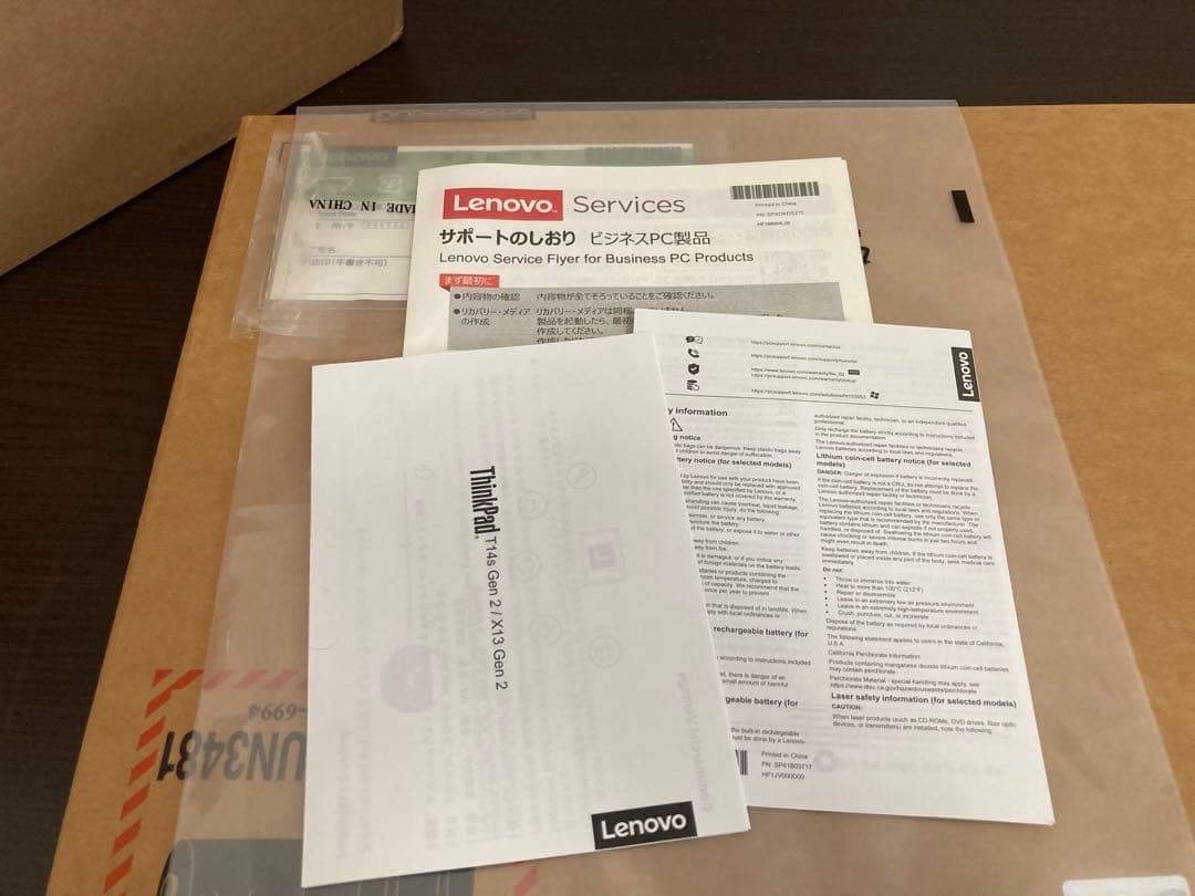 Windowsノート本体 ThinkPad X13 Gen 2 i5, 16GB, 512GB