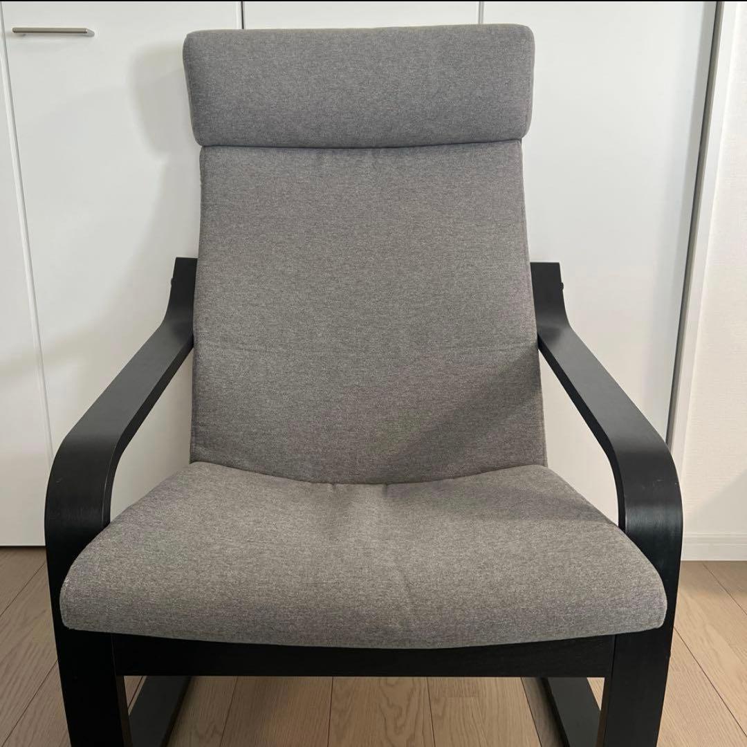 IKEA ポエング パーソナルチェア グレー