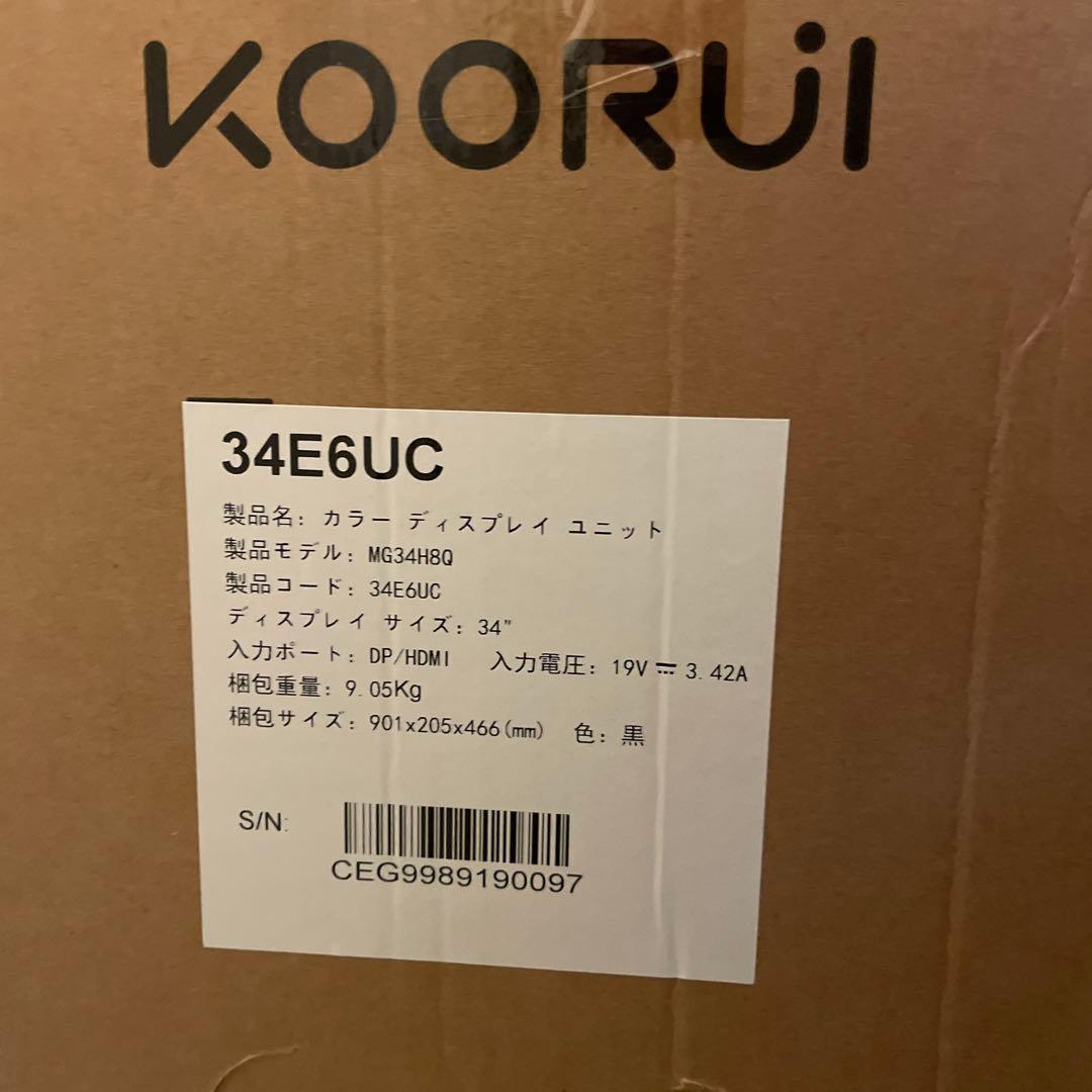 KOORUI 34E6UC ウルトラワイドモニター