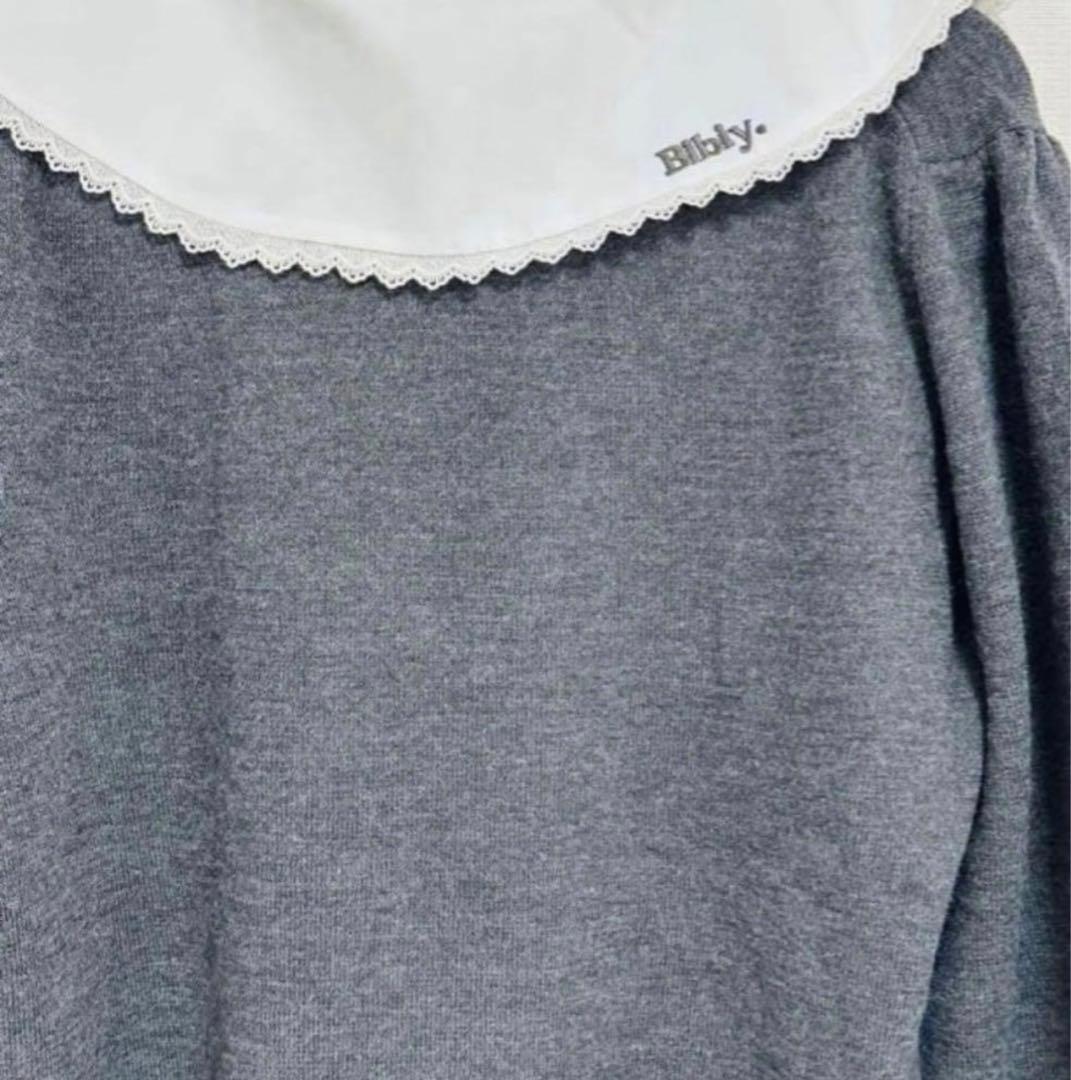 ラスト1点翌日発送在庫わずかbibiy. ANNABELLE KNIT