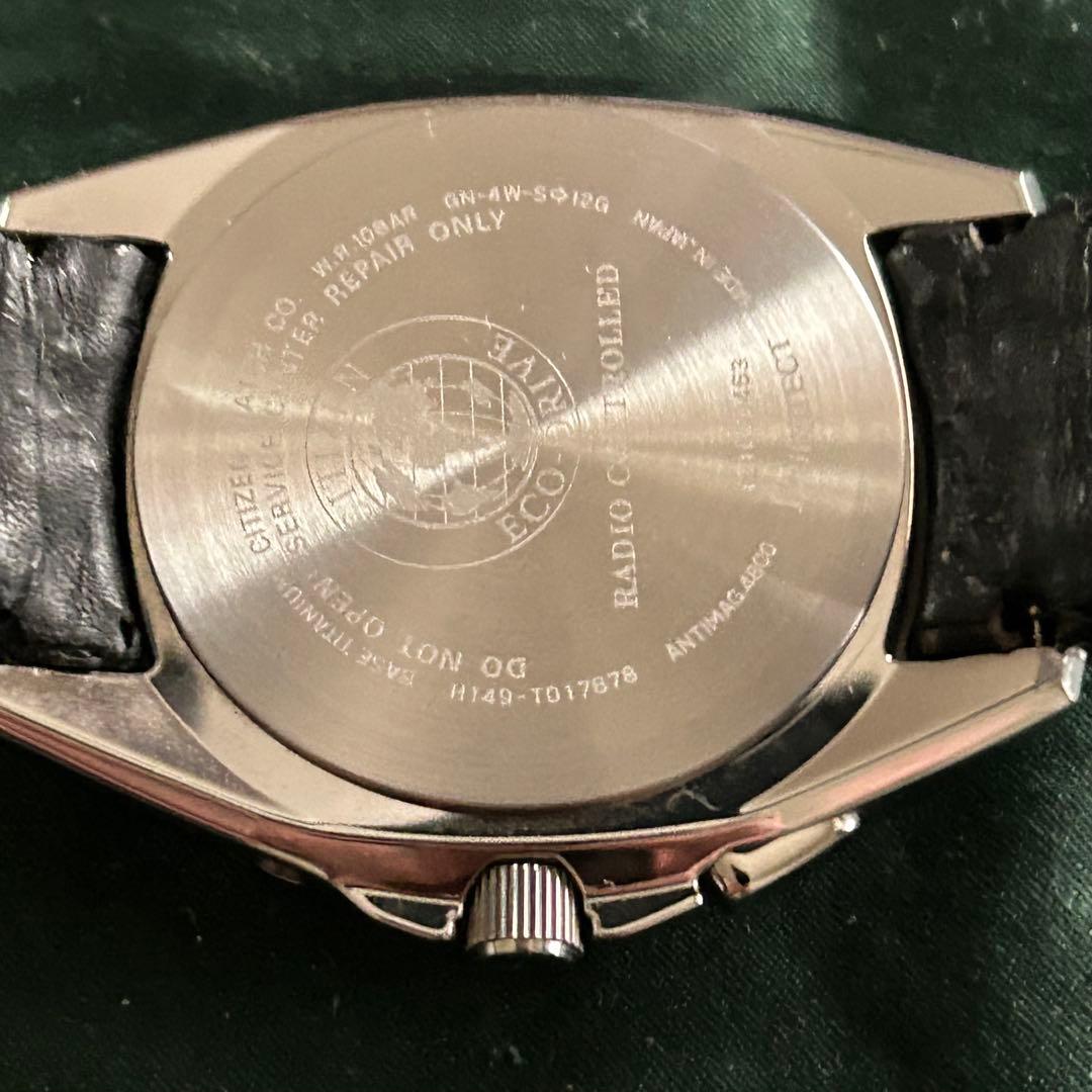 シチズンアテッサワールドタイム 電波ソーラー腕時計