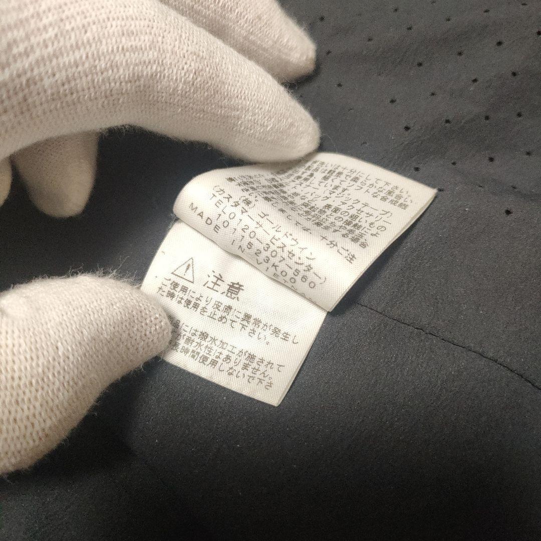 美品✨THE NORTH FACE VENTRIX JACKET ブラック　L