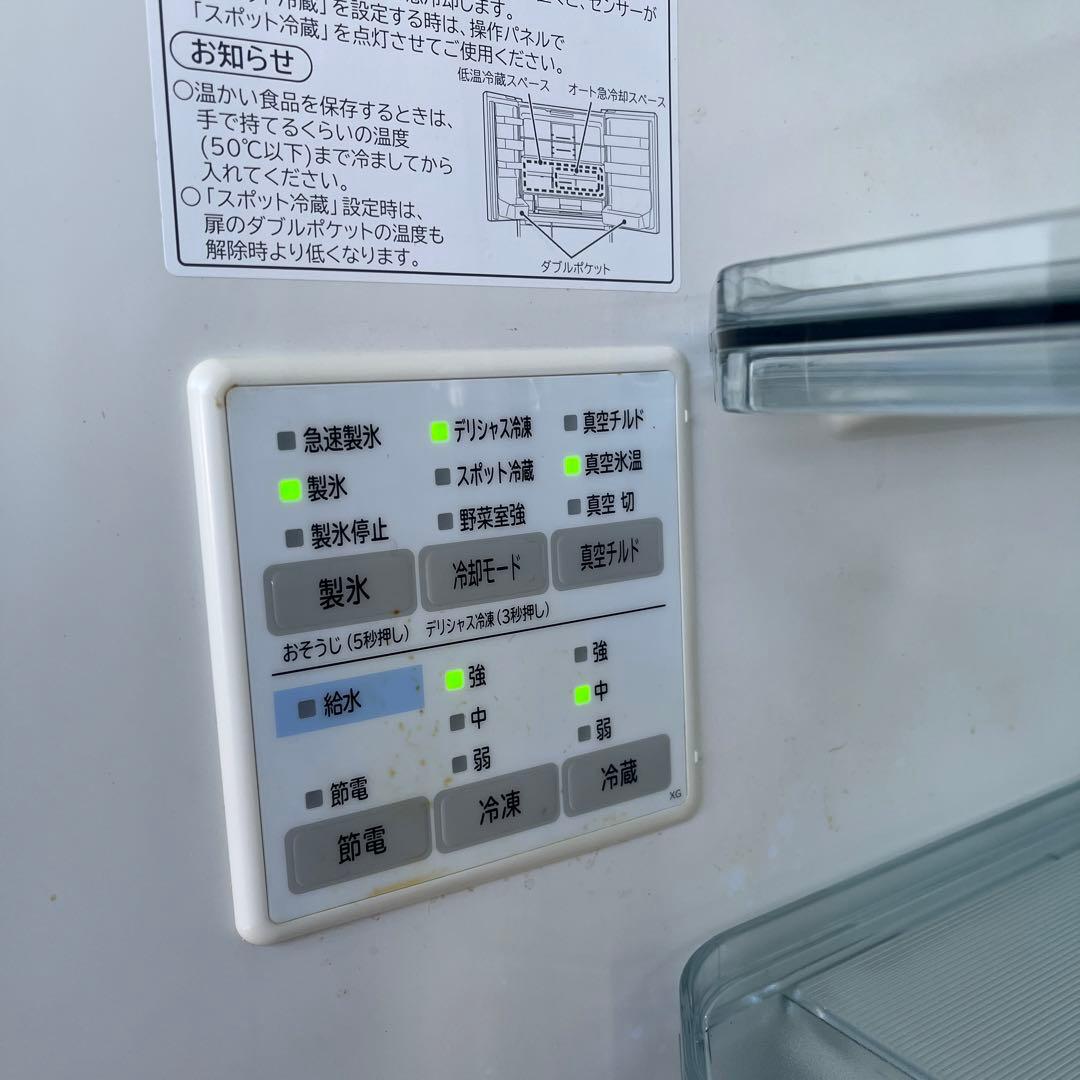 日立ノンフロン冷凍冷蔵庫　R-XG5100H (xw) 2018年製 中古品