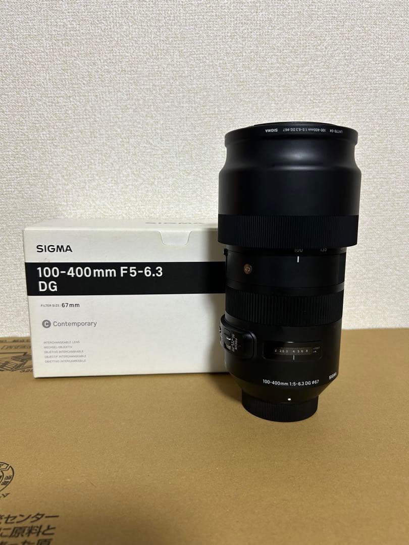 SIGMA 100-400mm F5-6.3 DG ニコン Fマウント