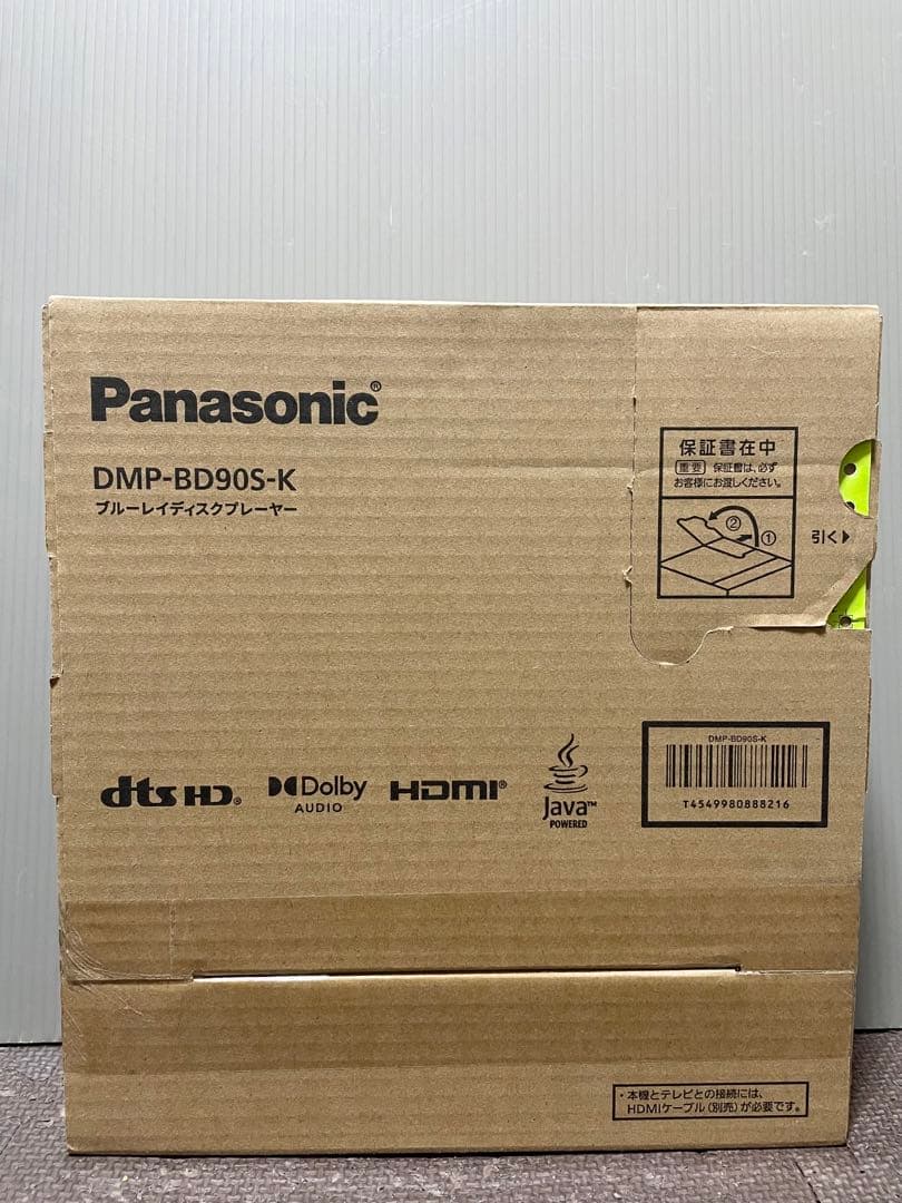 新品未開封 Panasonic DMP-BD90S-K ブルーレイプレイヤー