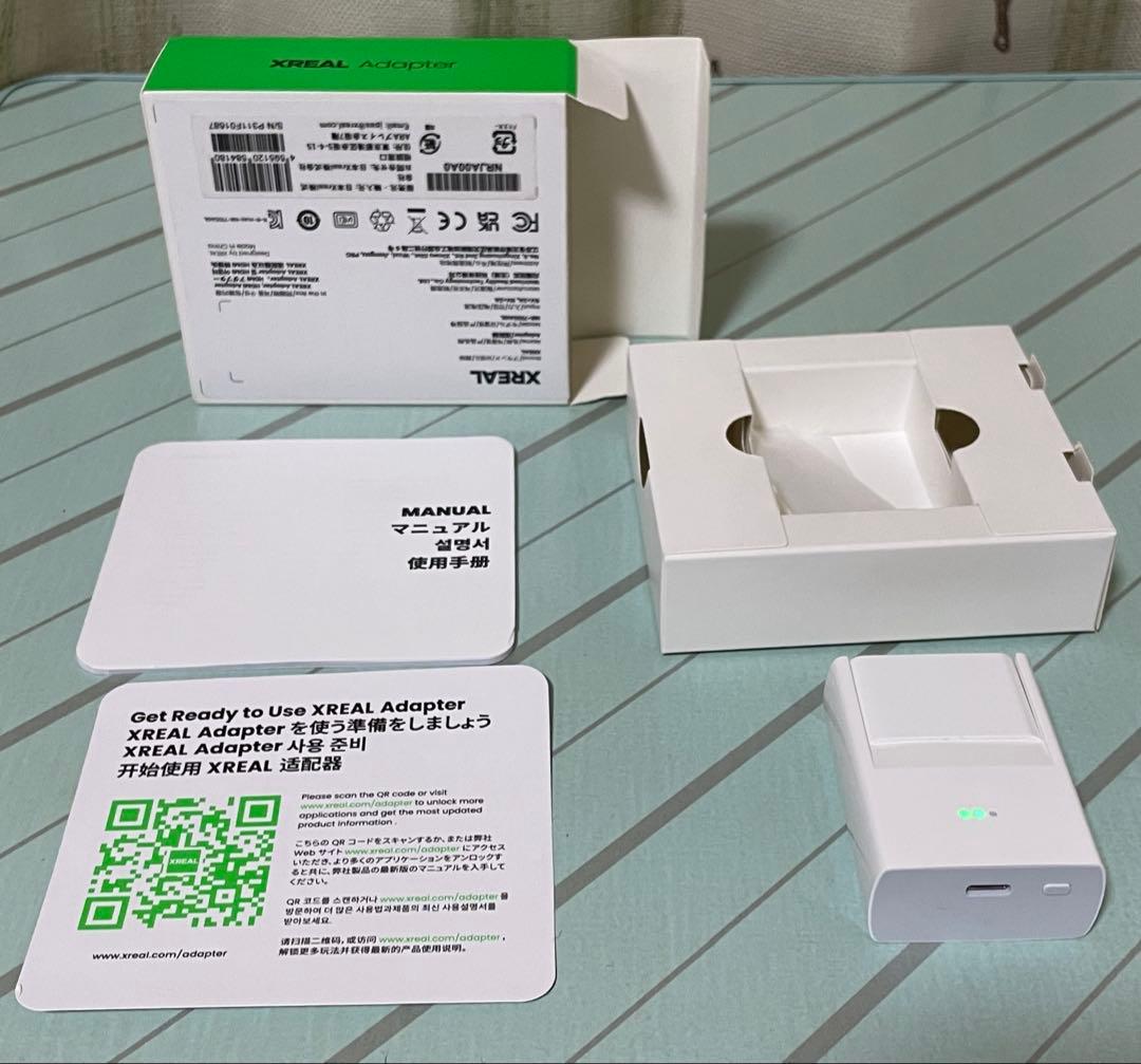 Xreal Air 2 + Xreal Adapter セット