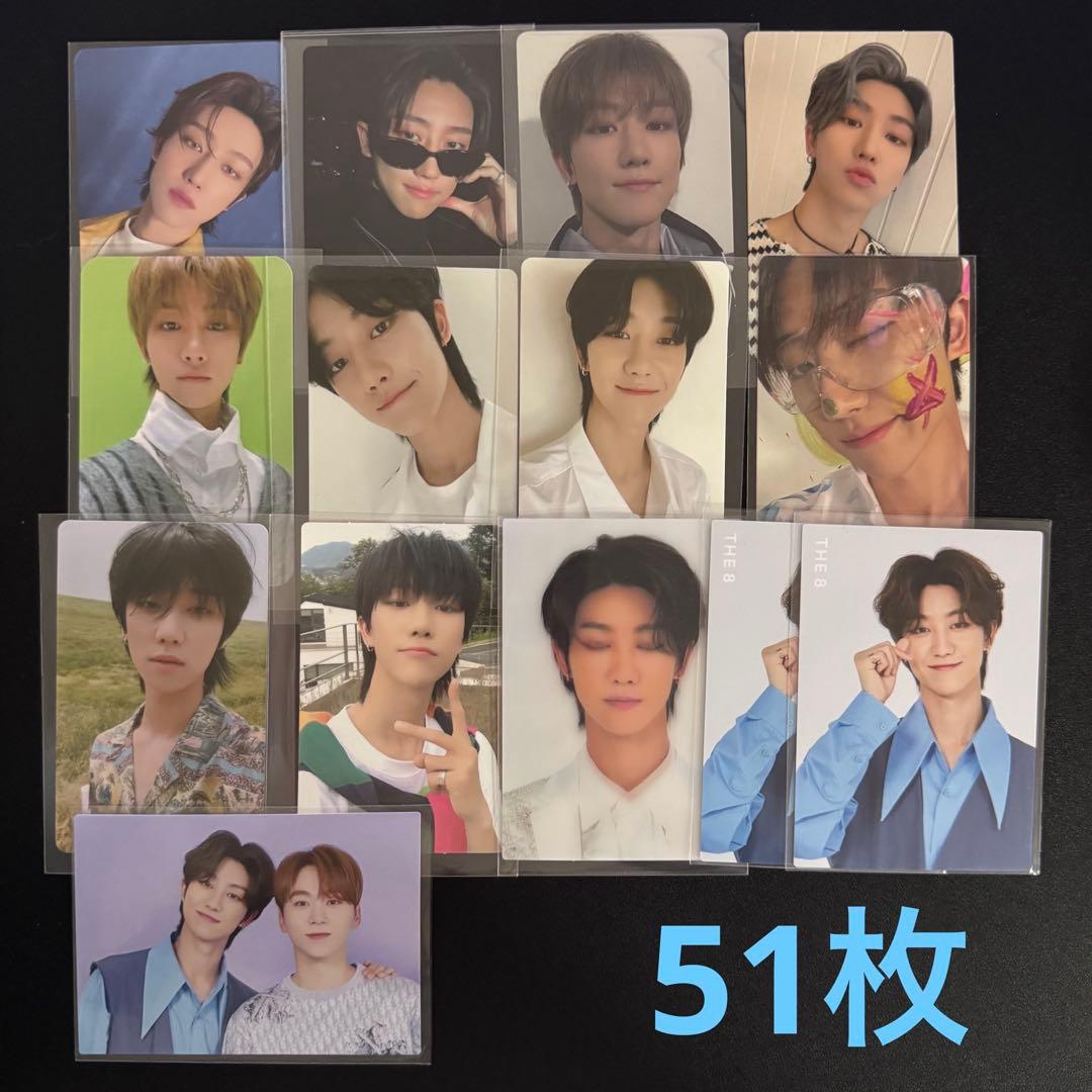 SEVENTEEN ディエイト トレカ まとめ売り