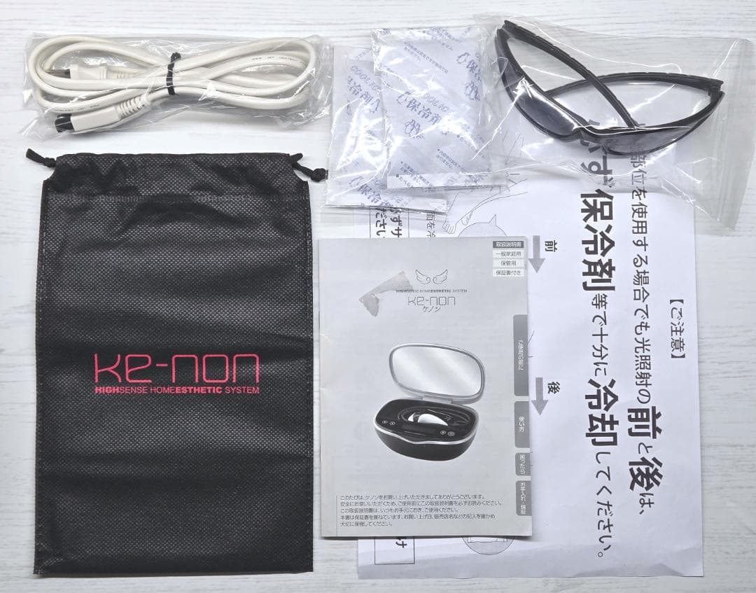 【ほぼ未使用/付属品完備】脱毛器 ケノン Ke-non 8.6 パールホワイト