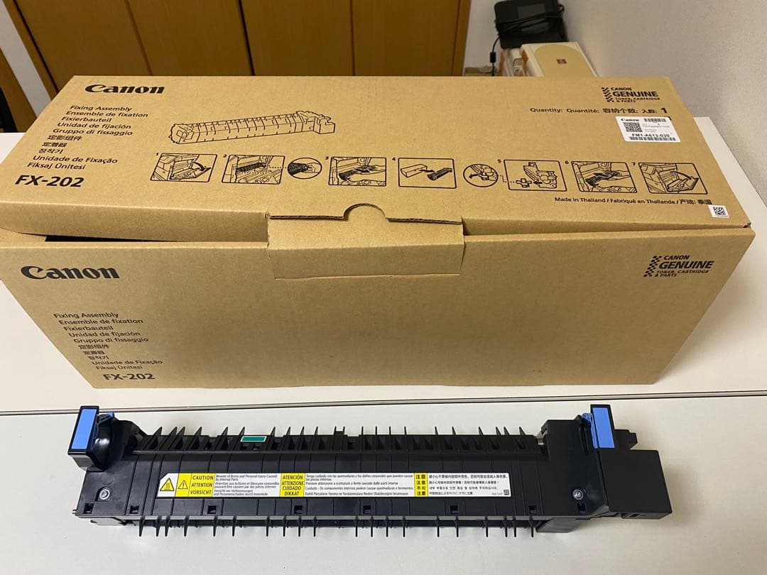 Canon FX-202 定着器ユニット