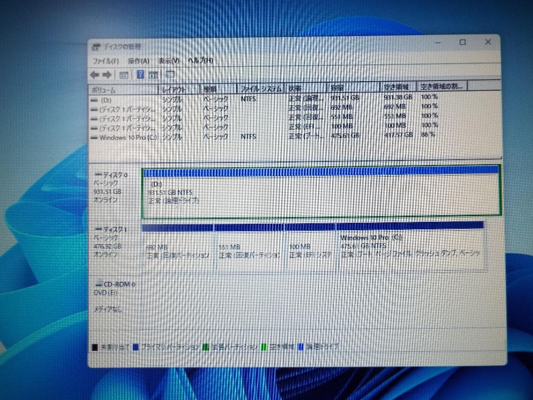 Windowsデスクトップ CELSIUS J5010 i3-10100 32G SSD512G+HDD1T