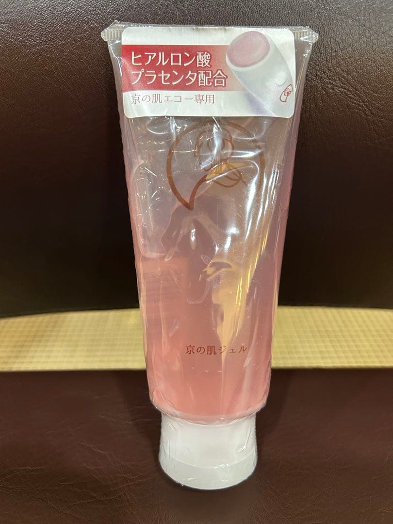 新品ファイテン　京のおしろい落とし　京の肌エコー　美顔器　おまけ付き