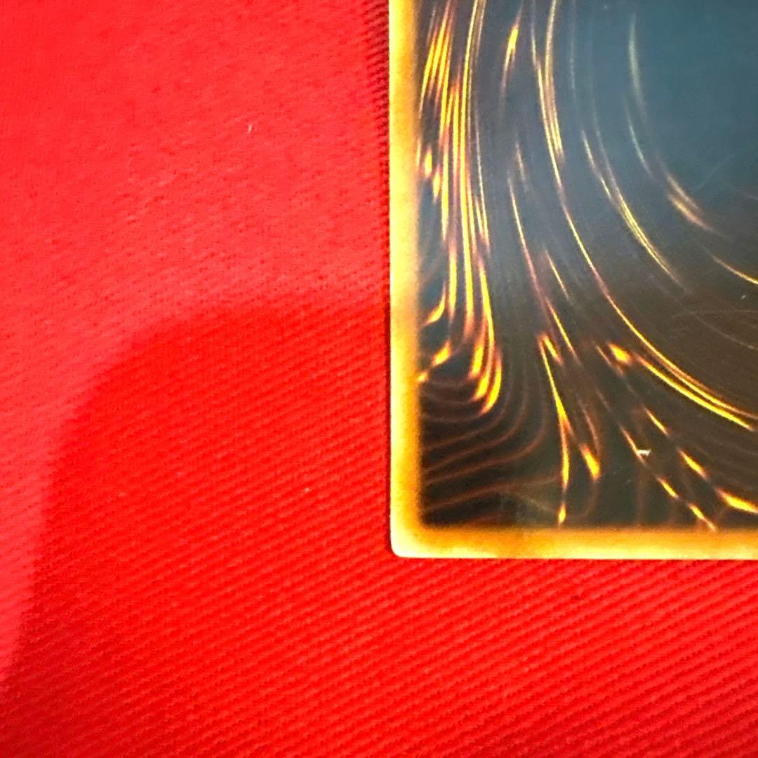 遊戯王 竜騎士ガイア トレカ ウルトラレア 闇遊戯 アテム デュエルモンスターズ