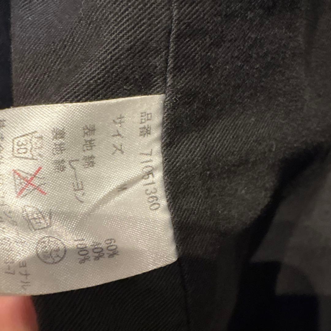 MIHARA YASUHIROミハラヤスヒロ　カモフラモッズコート mサイズ