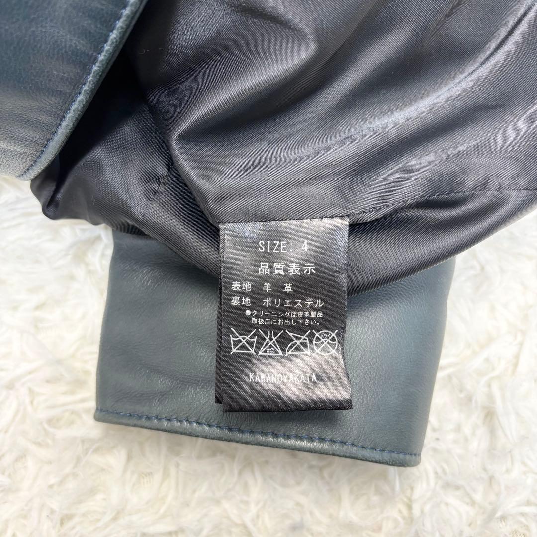 サイズXL！SCHAFFEN シャッフェン ラムレザー ライダースジャケット 4