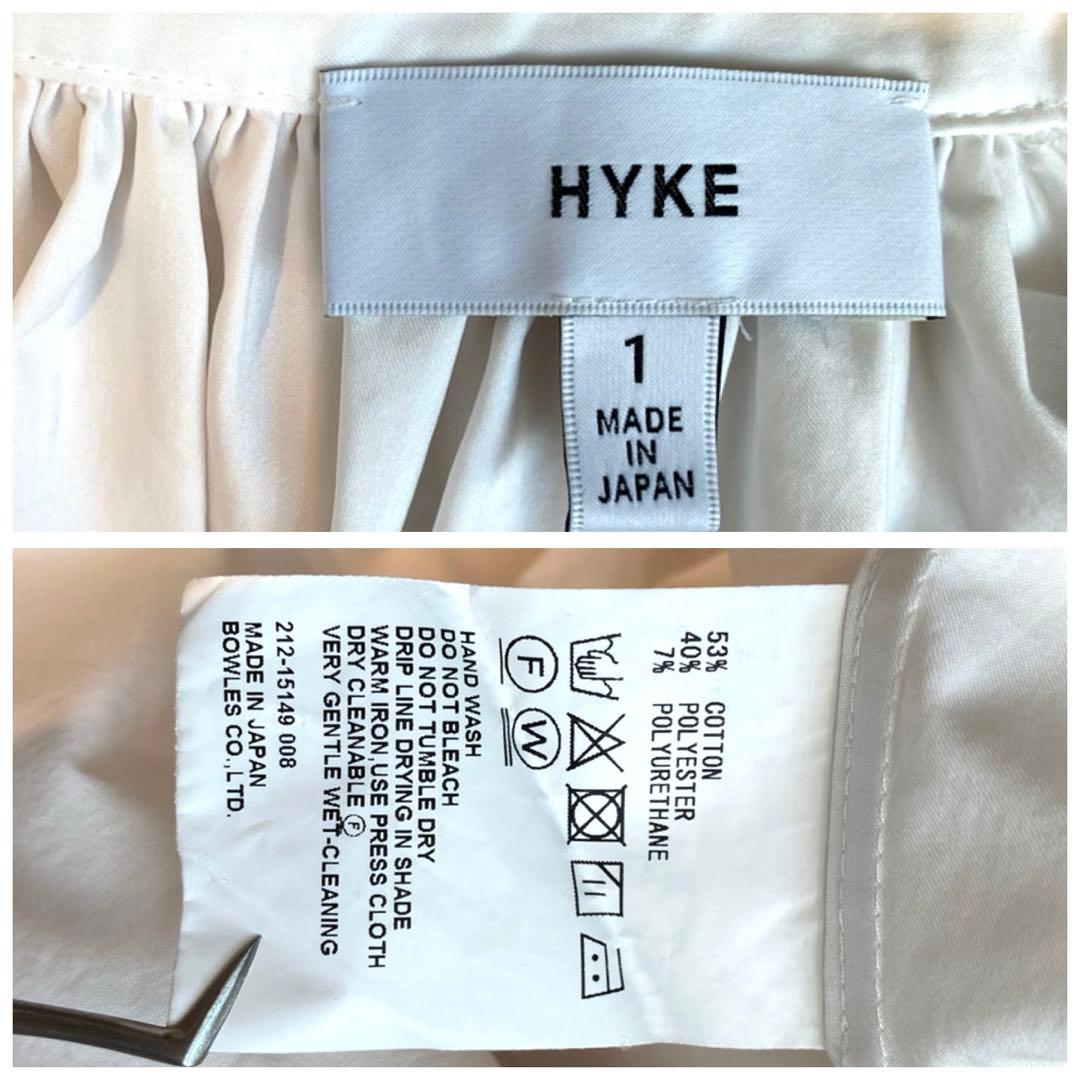 トップス 23ss HYKE T/C GATHERED shirts