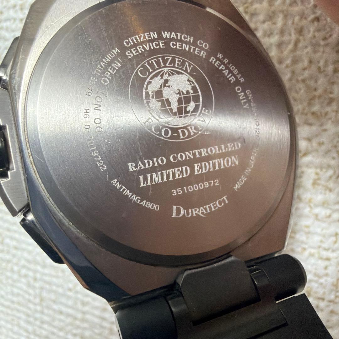 おやじ様限定版✨CITIZEN ATTESA 電波時計　BY0045-66F