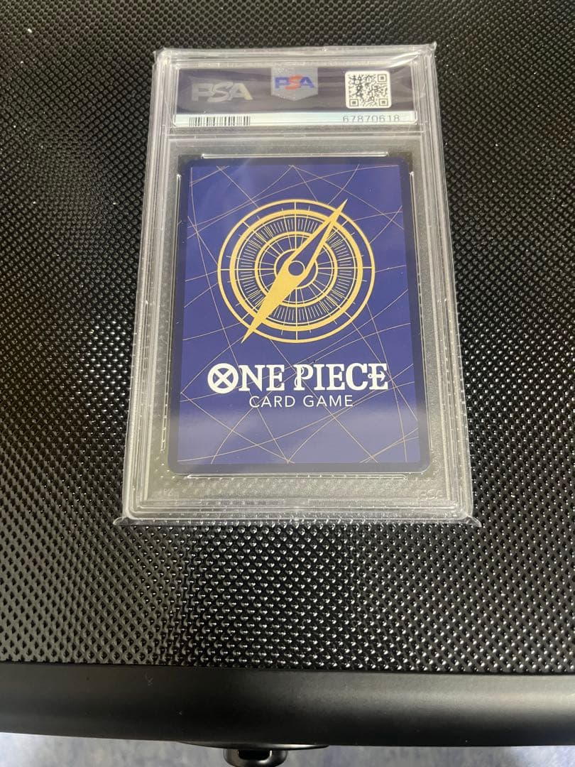 トニートニー・チョッパー フラッグシップバトル　PSA10