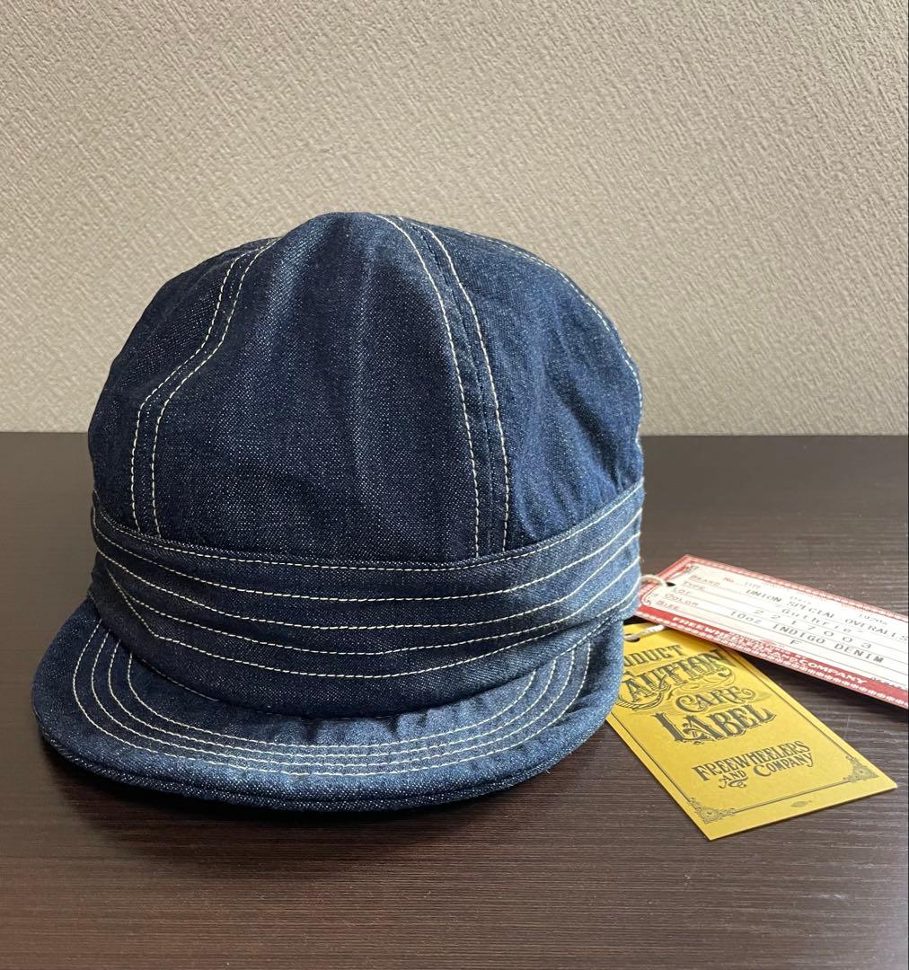 FREEWHEELERS フリーホイーラーズ ガスリー