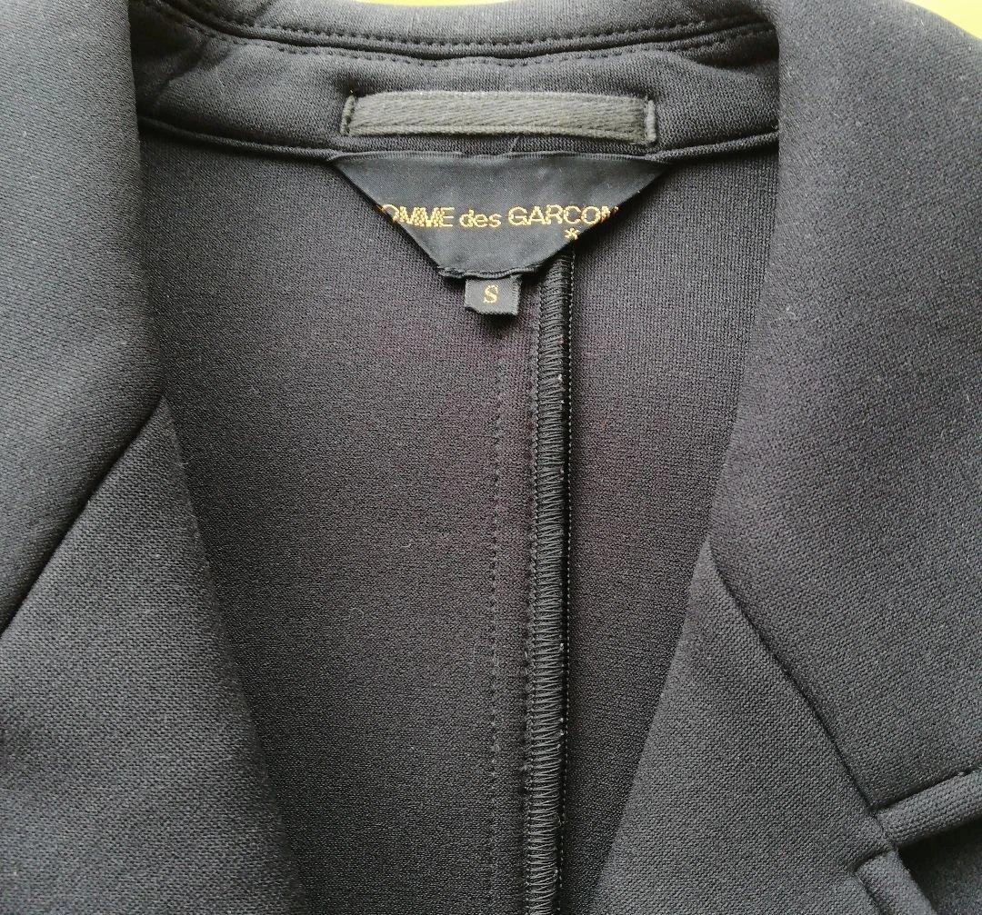 COMME des GARCONS ボンディングジャケット&スカートセットアップ