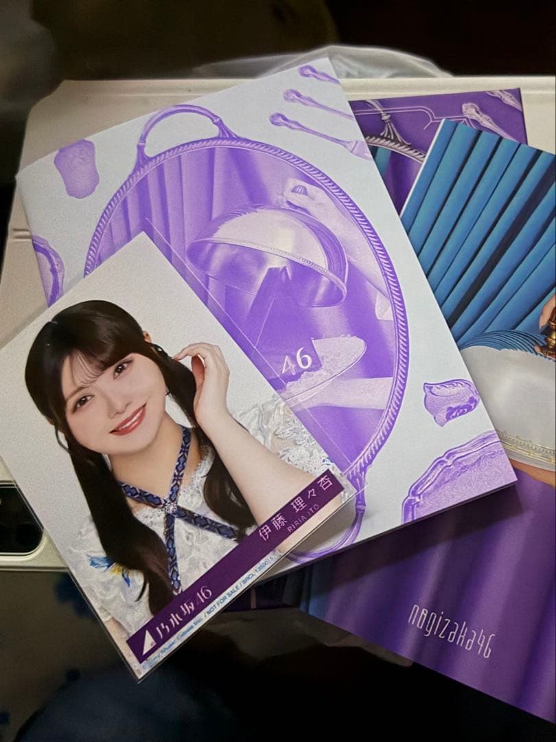 乃木坂46 My respect 付属品有り