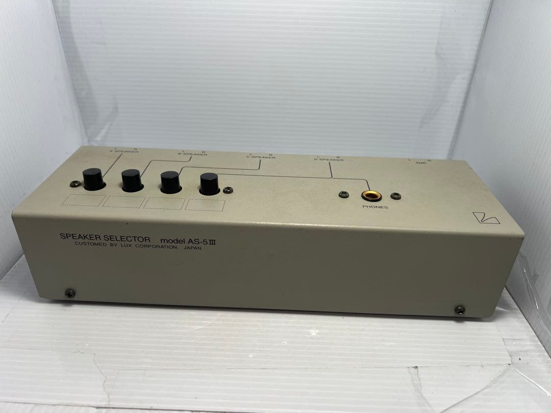 LUXMAN ラックスマン AS-5Ⅲ スピーカーセレクター