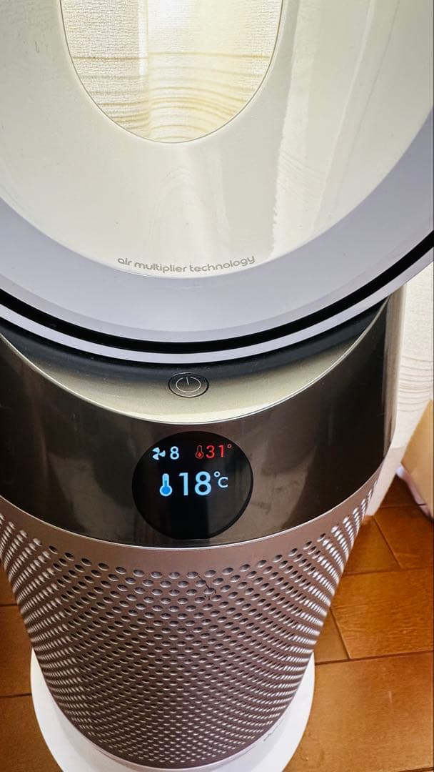 88 Dyson Pure Hot+Cool HP04