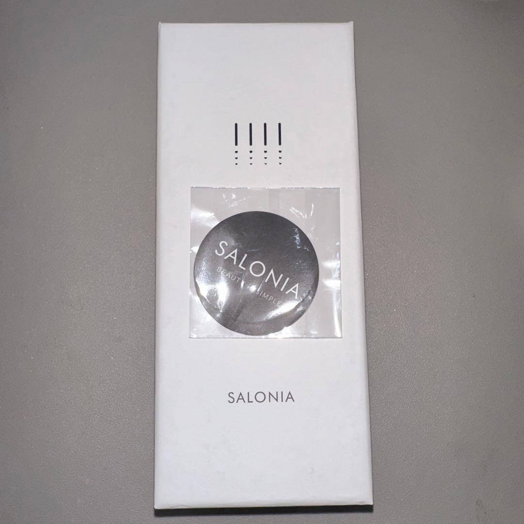 サロニア リフトブラシ