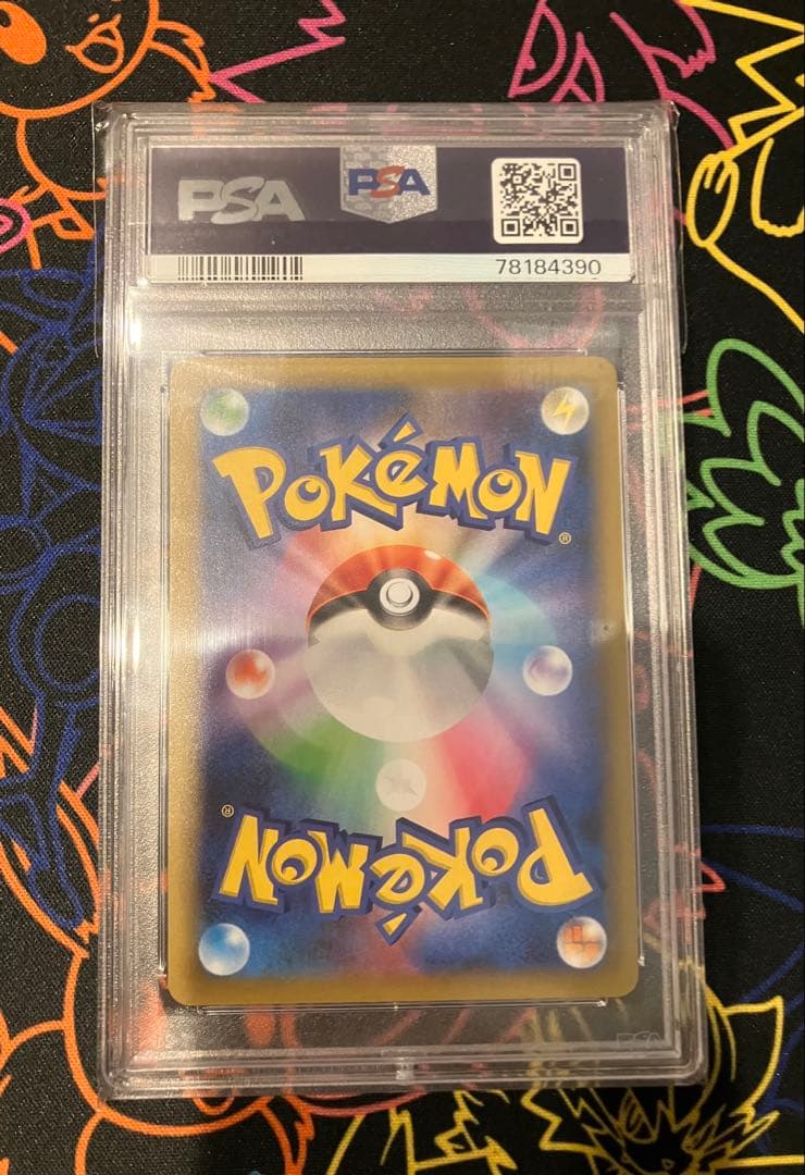 【PSA10】25th ロケット団参上！