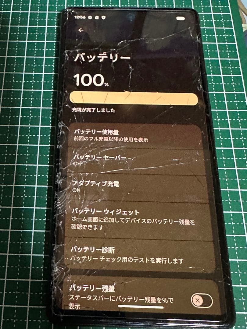 Google pixel 6a 128GB チャコール（ブラック） ジャンク