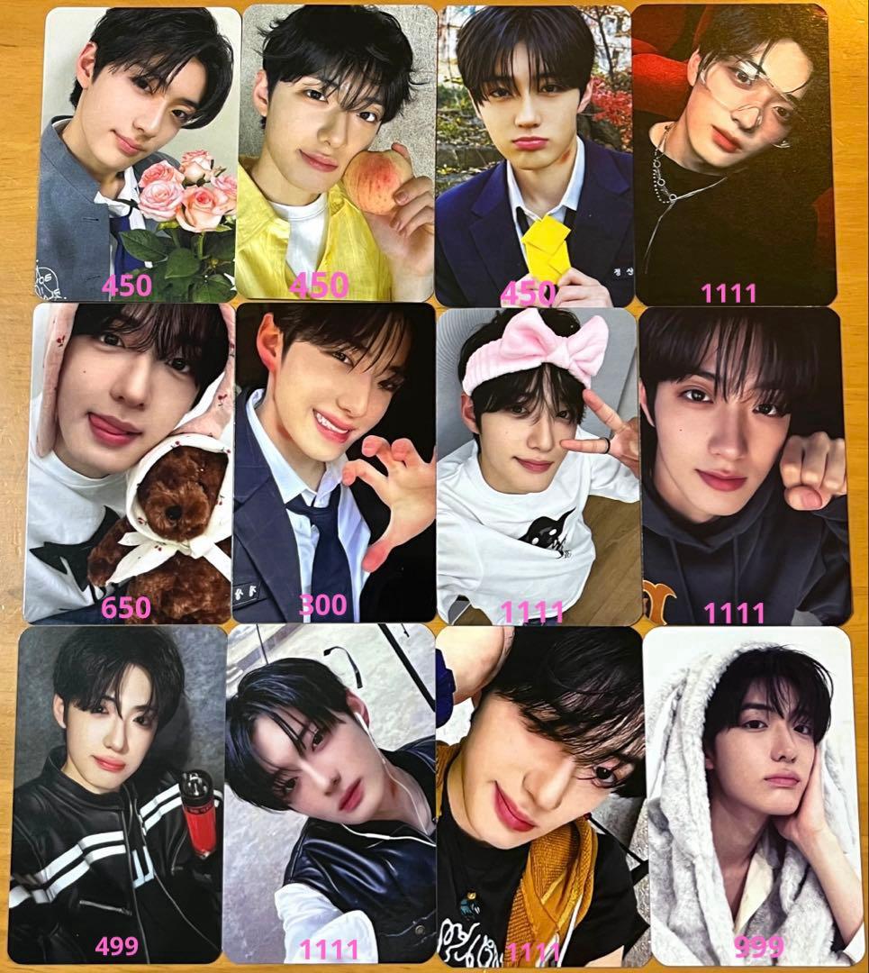 【バラ売り】ALD1 ald1 アルファドライブワン　サンヒョン　トレカ