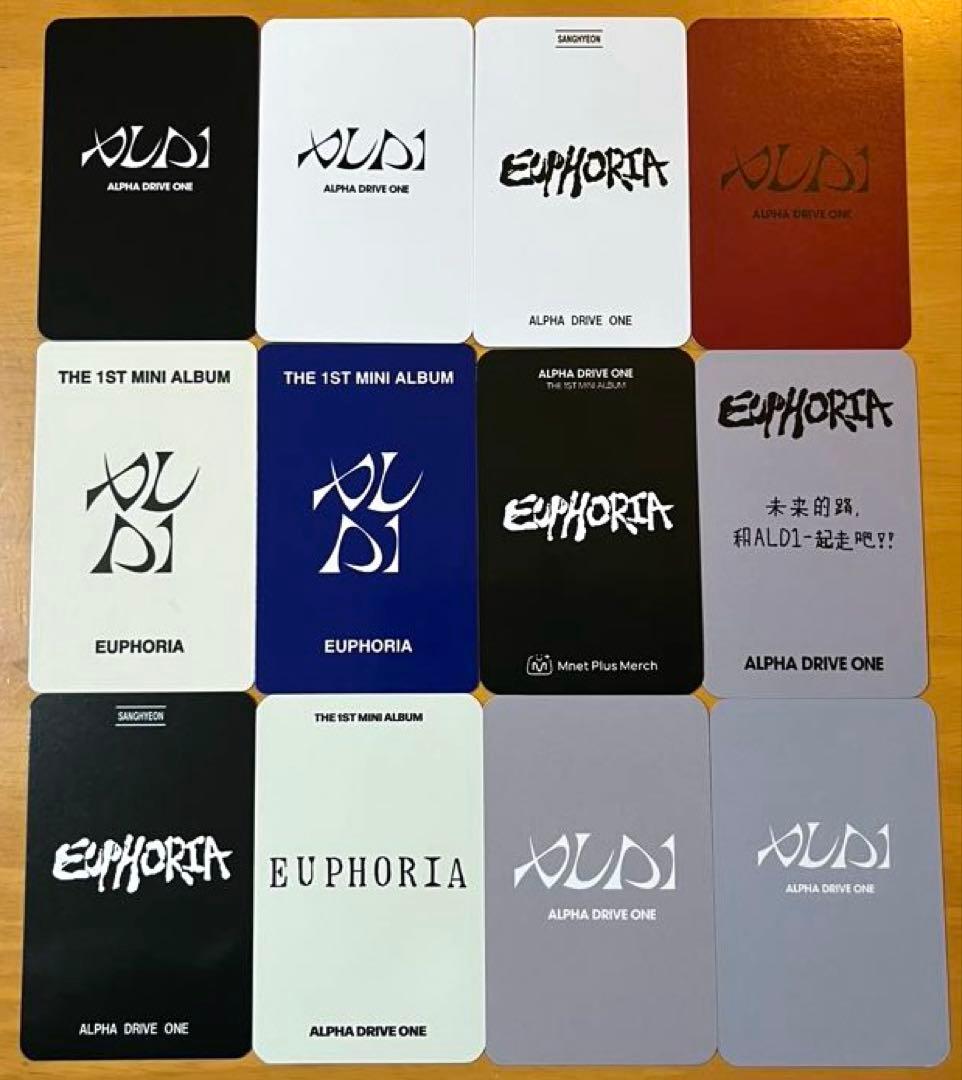 【バラ売り】ALD1 ald1 アルファドライブワン　サンヒョン　トレカ
