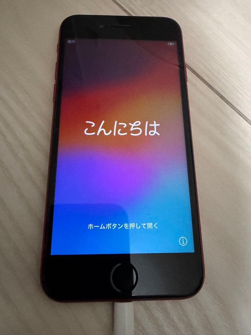 Apple iPhone SE (第2世代) PRODUCT(RED)128GB