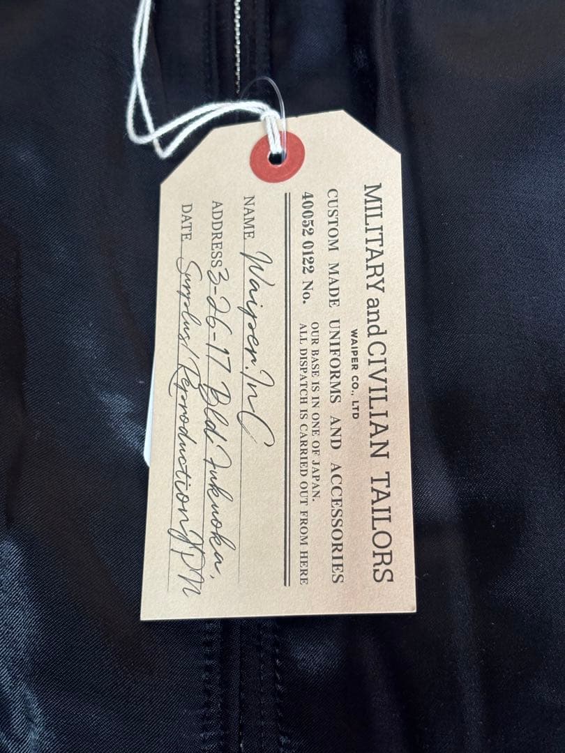 新品未使用　WAIPER.inc スーベニアジャケット　スカジャン　Lサイズ