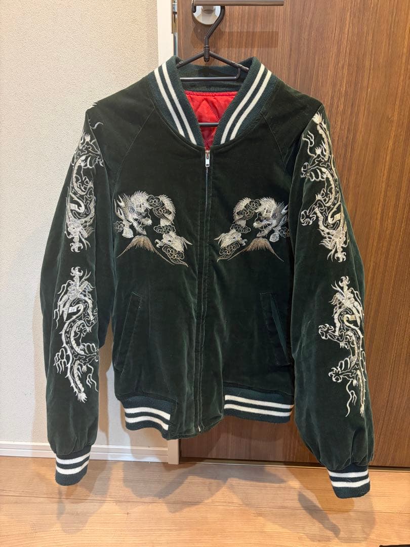 星姫　別珍　スカジャン　珍色　濃グリーン　BTS着用別カラー　ベロア