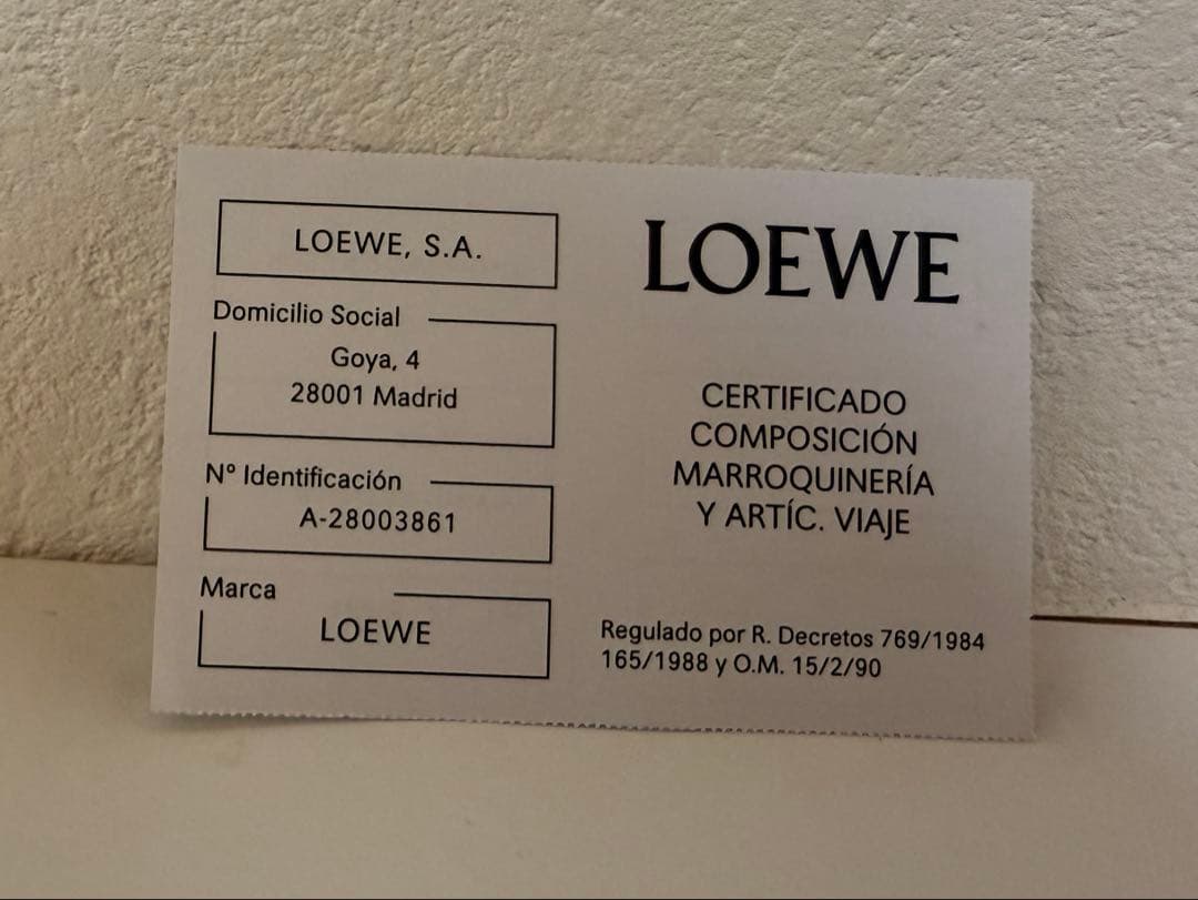 【新品未使用】☆LOEWE HAMMOCK SMALL BAG ☆バーガンディ