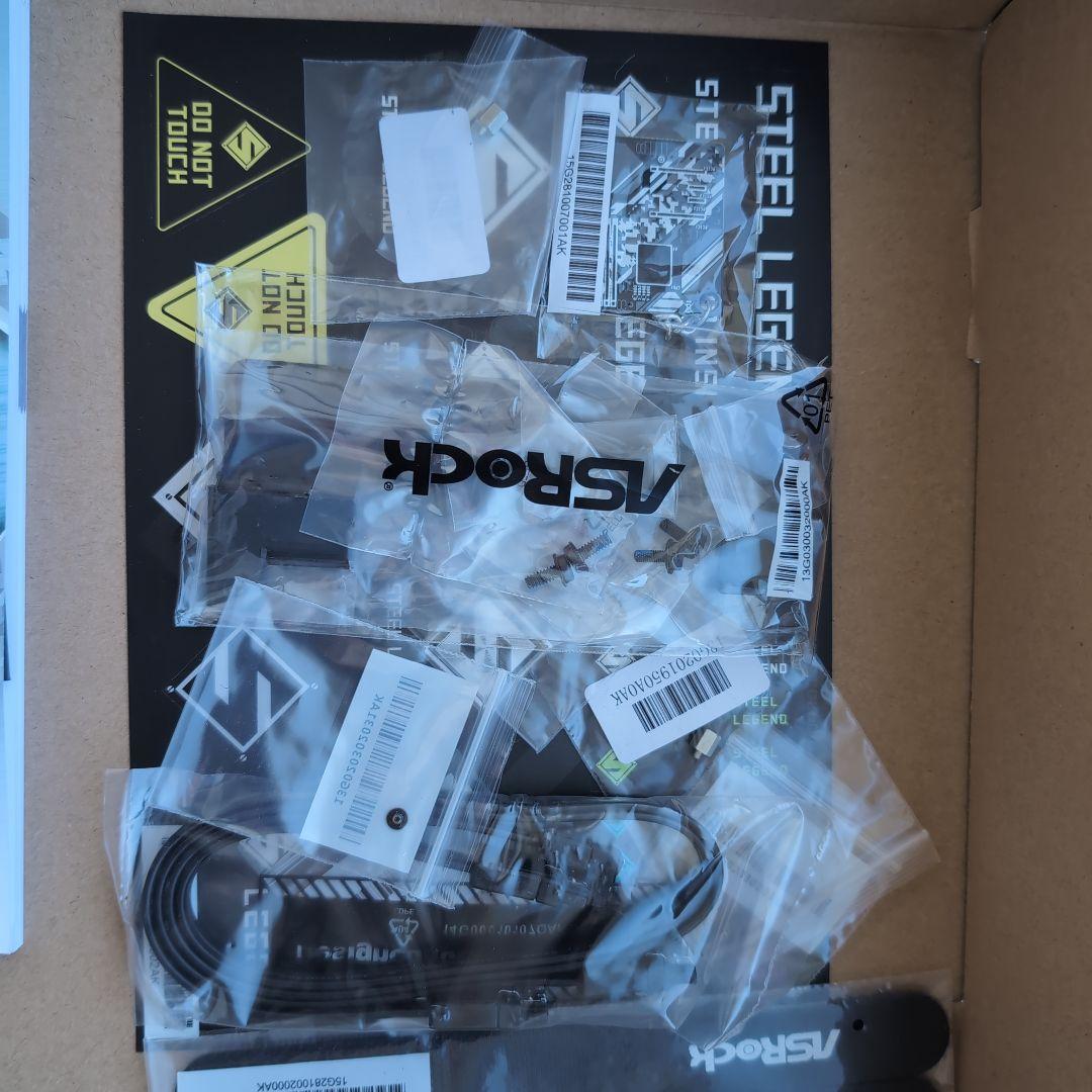 ASRock Z590 Steel Legend マザーボード